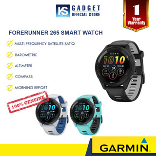  Garmin Forerunner 265 Running Smartwatch, Colorful AMOLED  Display, Training Metrics and Recovery Insights, Aqua and Black :  Electronics