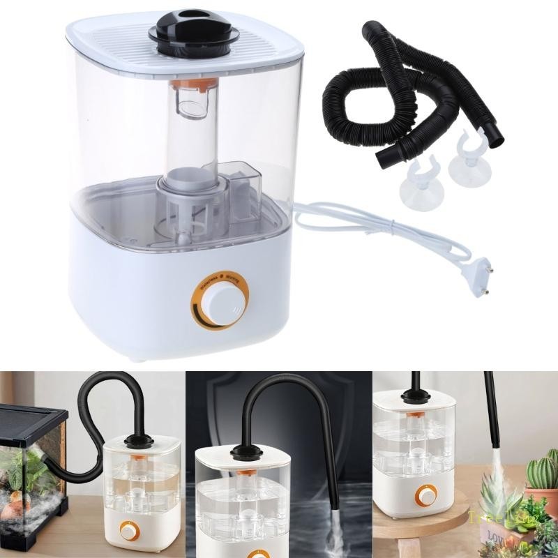 Treeling Terrarium Humidifier Fogger for Reptiles Amphibians Terrariums