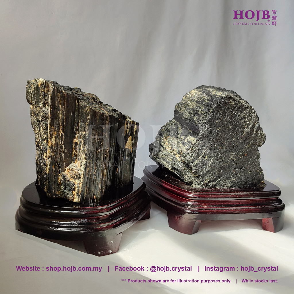 HOJB Brazilian Black Tourmaline Rough Stone Feng Shui Ornament 160 ...