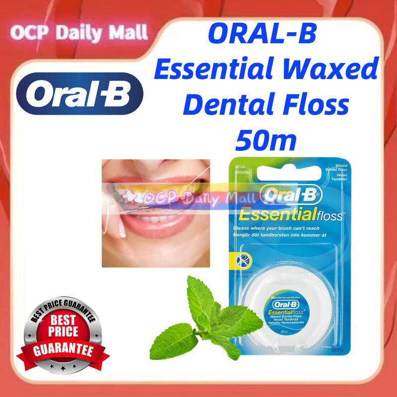 READY STOCK!!! ORAL-B Essential Waxed Dental Floss 50m | Shopee Malaysia