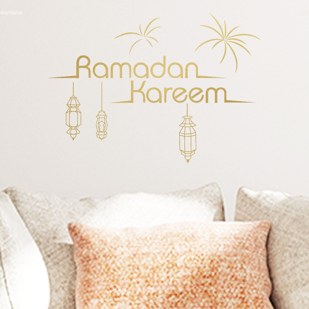 Raya Moon Wall Sticker Living Room Glass Door and Window Sticker ...