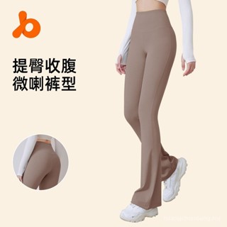 Buy yoga pants mens Online With Best Price, Mar 2024