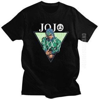 Cool Jojo Bizarre Adventure Tshirt for Men Cartoonist Manga Guido Mista ...