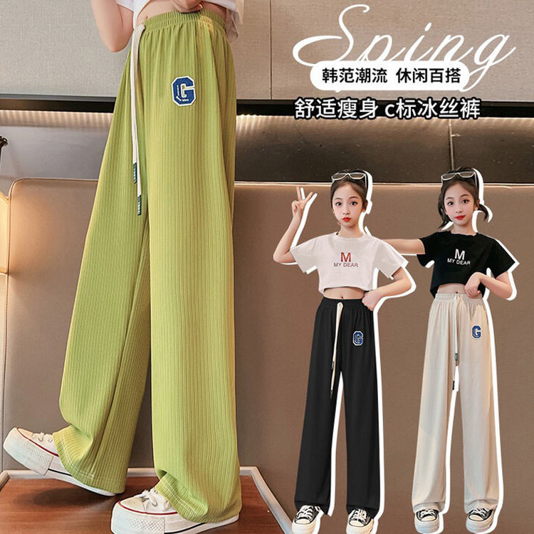 Summer Girls Trousers Casual Loose Straight Pants for Children