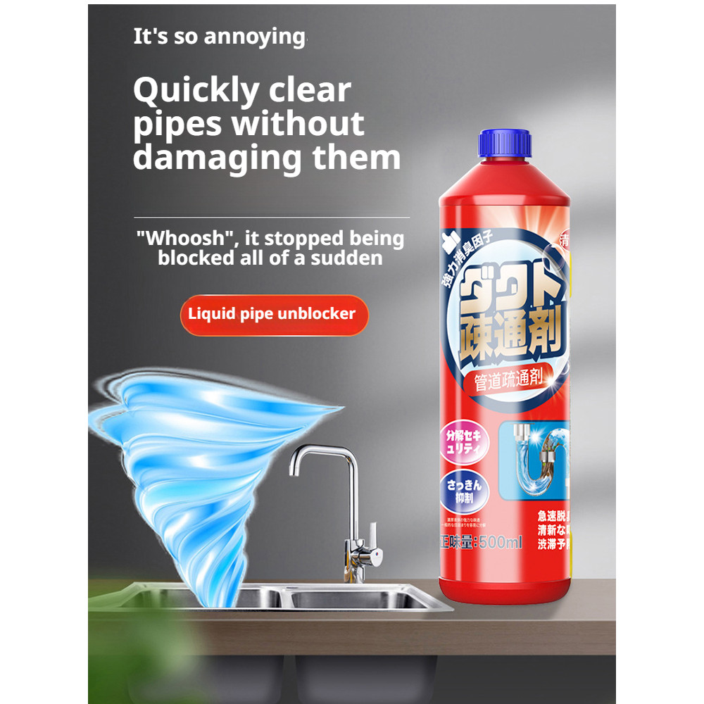 Universal pipe unclogging agent kitchen drain dissolving cleaner ...