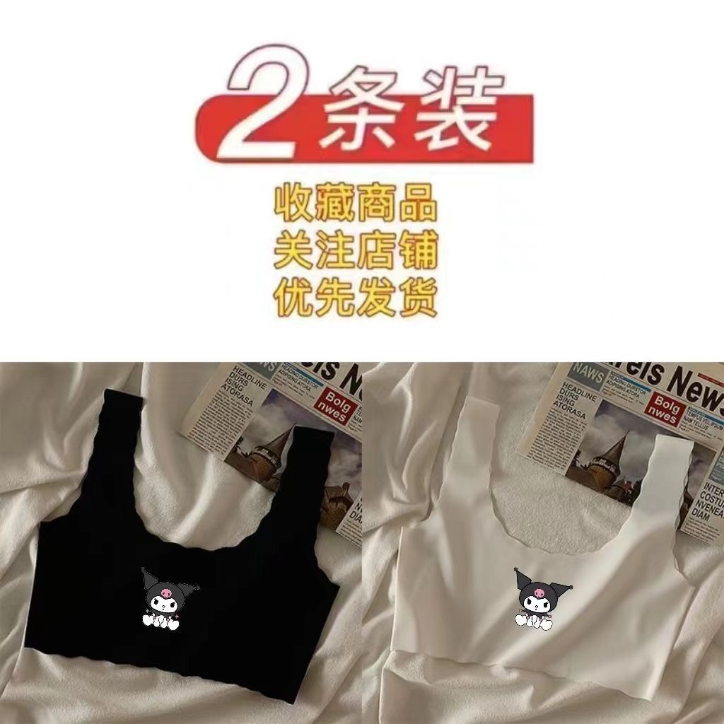 女童内衣 小背心 