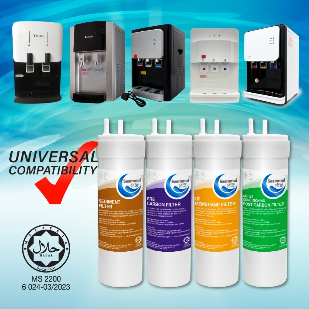 SAEMMUL 8”U TYPE UF WATER FILTER SET COMPATIBLE FOR MAGIC TONG YANG ...