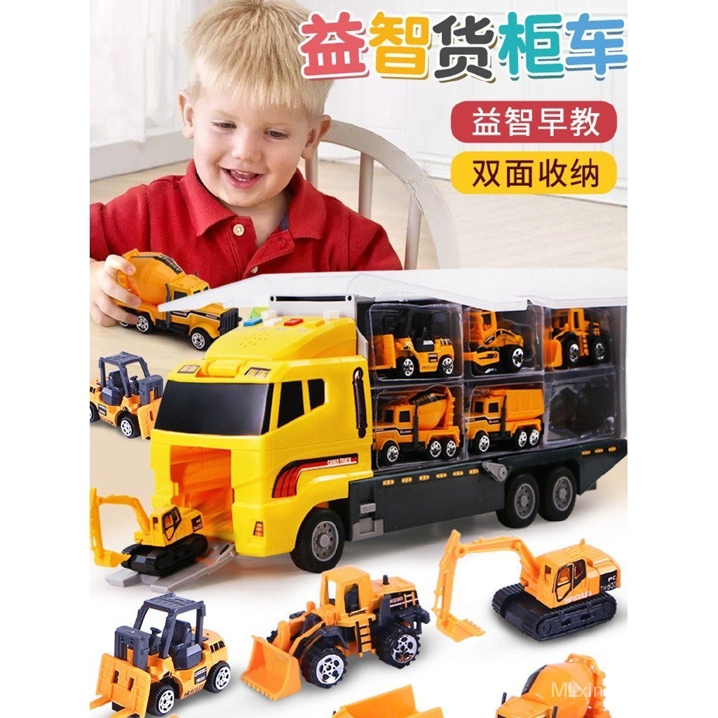 Children's Car Children's Toy Car Alloy Boy 2-3-4-6 Years Old 5 ...