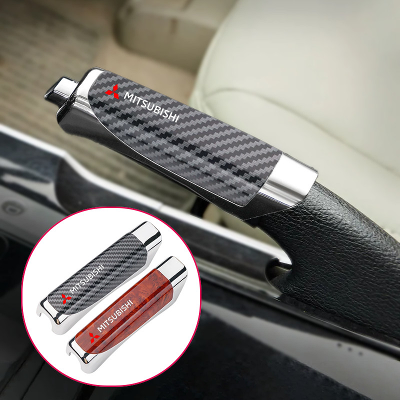 AutoBizarre Car Handbrake Styling Anti-Slip Cover for Handbrake Lever Decoration Protection Cover Universal for All Cars