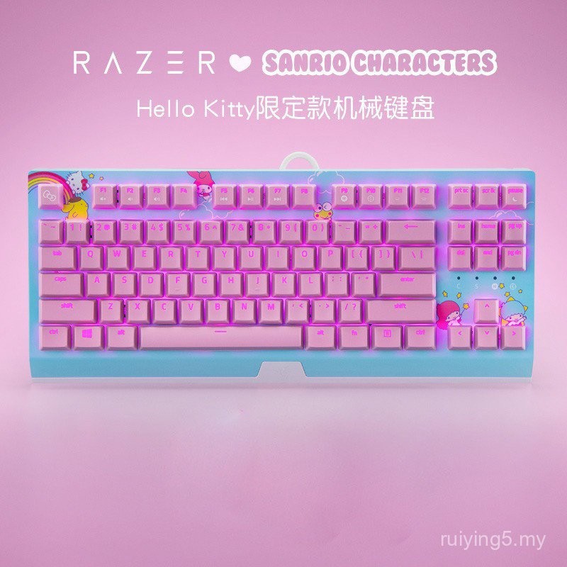 Razer Sanrio Hello Kitty Co-Branded 87-Key Game Gaming Backlit ...