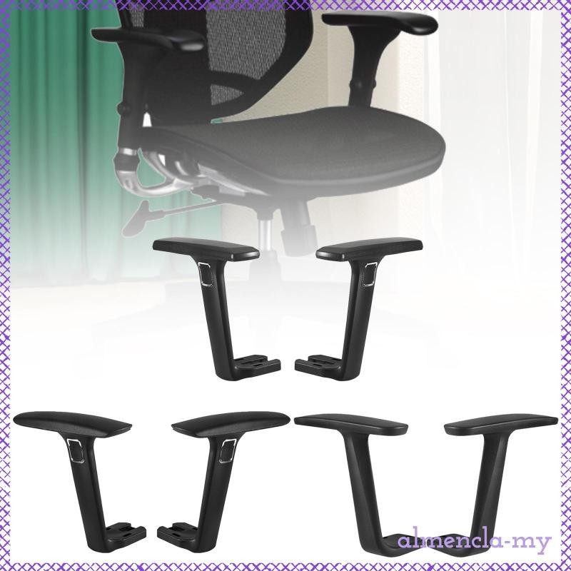 AlmenclaMY] 2x Chair Armrest, Armrests, Armrests for Gaming Chair