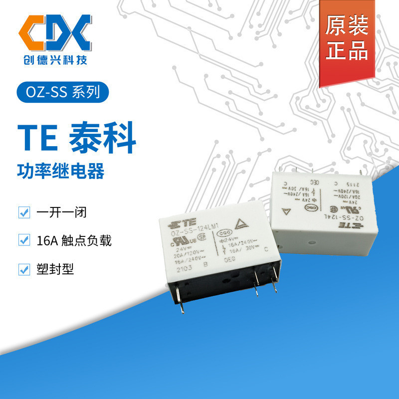 Nuovo Relè TE Originale OZ-SS-112LM1 OZ-SS ... - Aliexpress - Foto 2