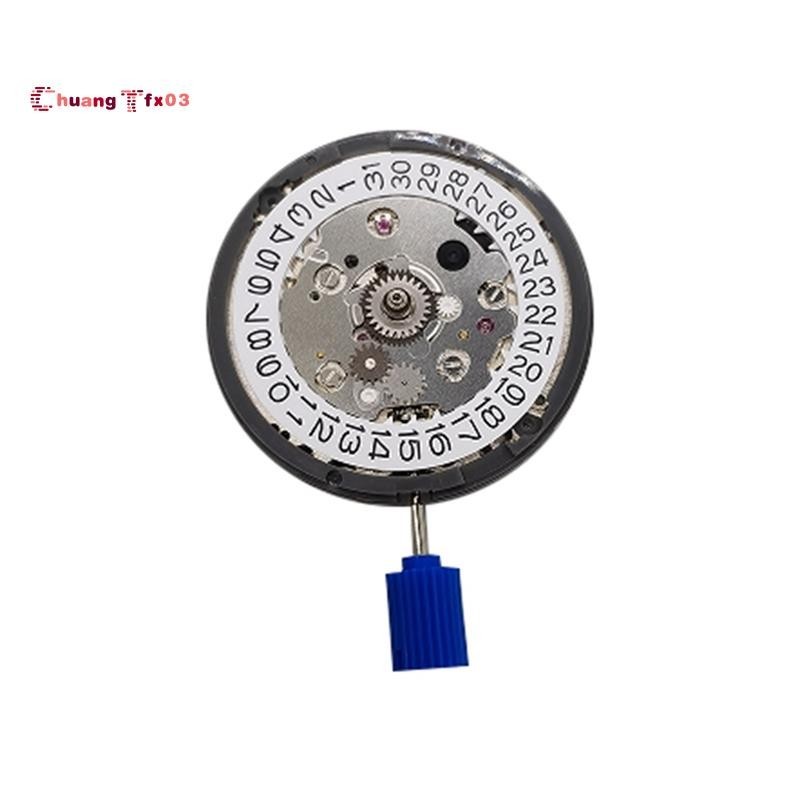 NH34 High-Precision Watch Movement NH34 GMT Function Calendar 3O'Clock ...