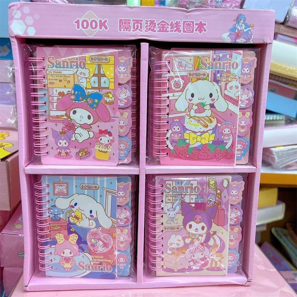 Kuromi Notebook Anime School Supplies My Melody Pompompurin Cinnamoroll ...