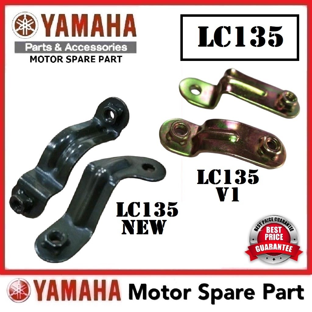 YAMAHA LC135 LOWER COVER BRACKET SET 0 LEGSHIELD LEG SHIELD IKAT STAY ...