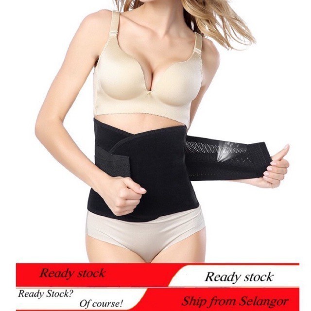 Girdle for workout sale