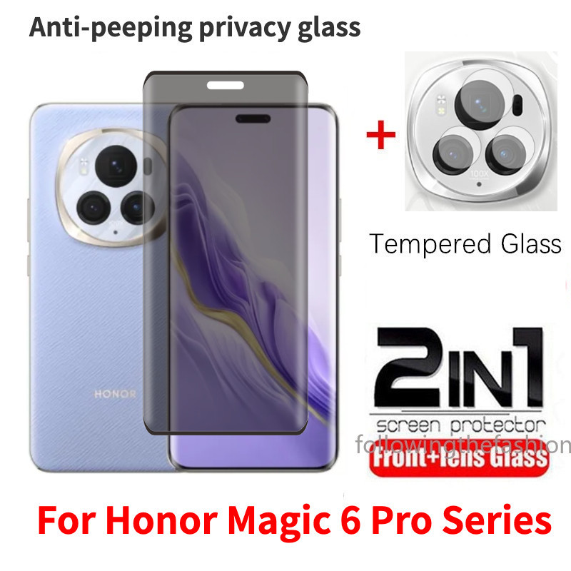 Proteggi Schermo In Vetro Temperato A Copertura Totale Imak Privacy Honor Magic6 Pro 327236p
