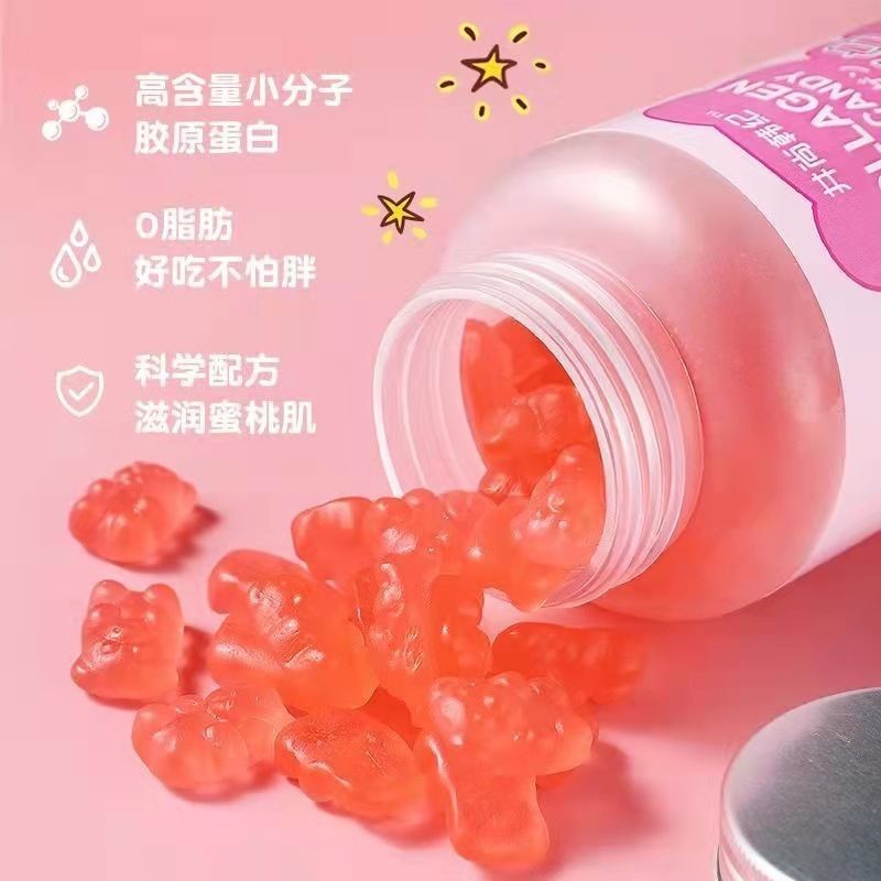 [] Protein Powder Collagen Gummy Bear Peptide Gummy Tender Fruit Candy ...