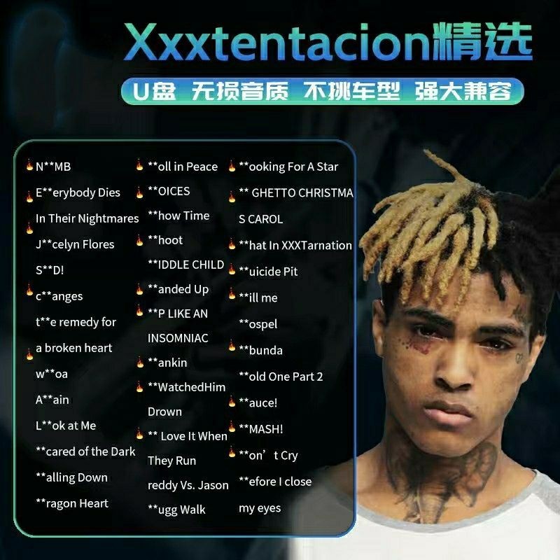 X xxxtentacion Car Music U Disk Lossless High-Quality Car U Disk ...