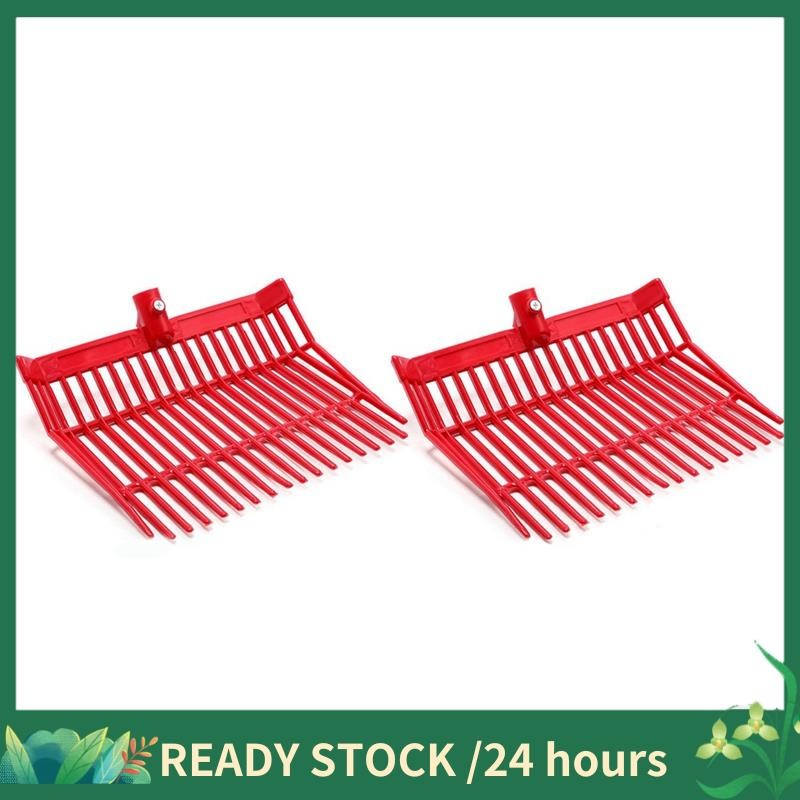 Manure Fork Replacement , Pitchfork , Horse Manure Rake, for Picking Up ...