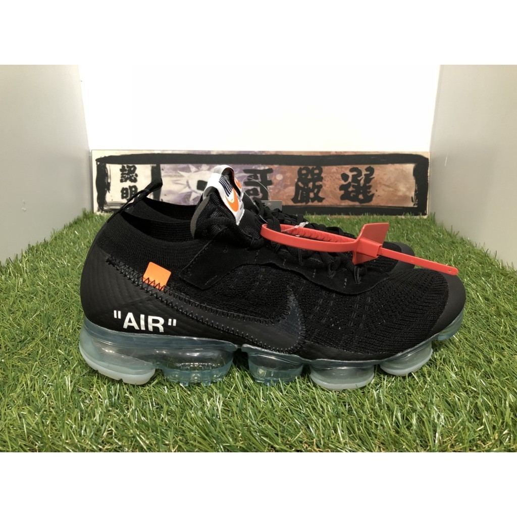 Off white x 'air hotsell vapormax sandals black 2018