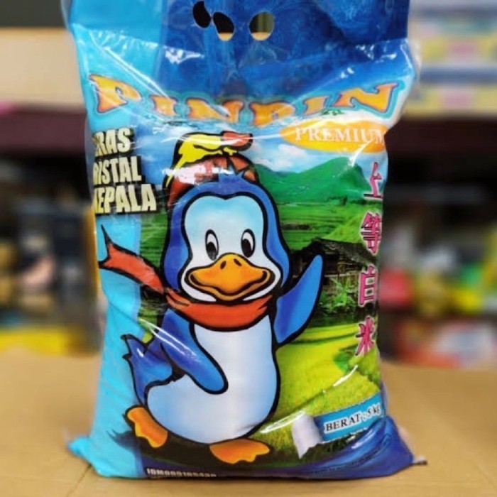 Pin Pin Rice 5 kg | Shopee Malaysia