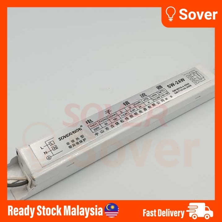 Sover 24W 36W 40W 72W PLL TUBE 4 Pin 2G11 Electronic Ballast / Choke