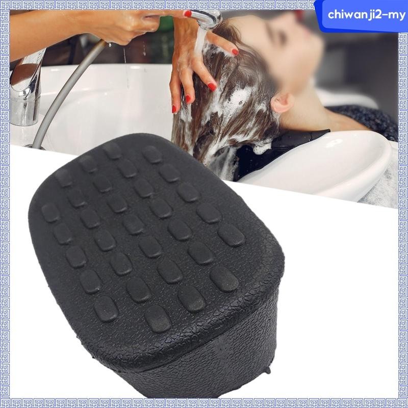 [ChiwanjibaMY] Shampoo Bowl Neck Pillow Salon Sink Neck for Hair Salons