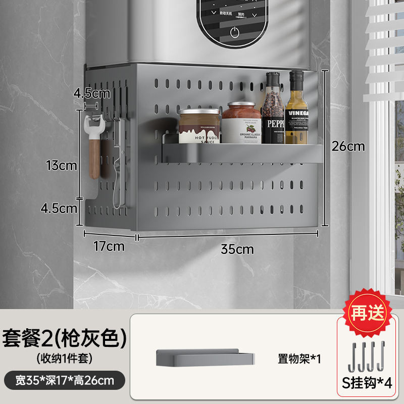 Water heater cover plate// Gas Water Heater Cover Kitchen Natural Gas