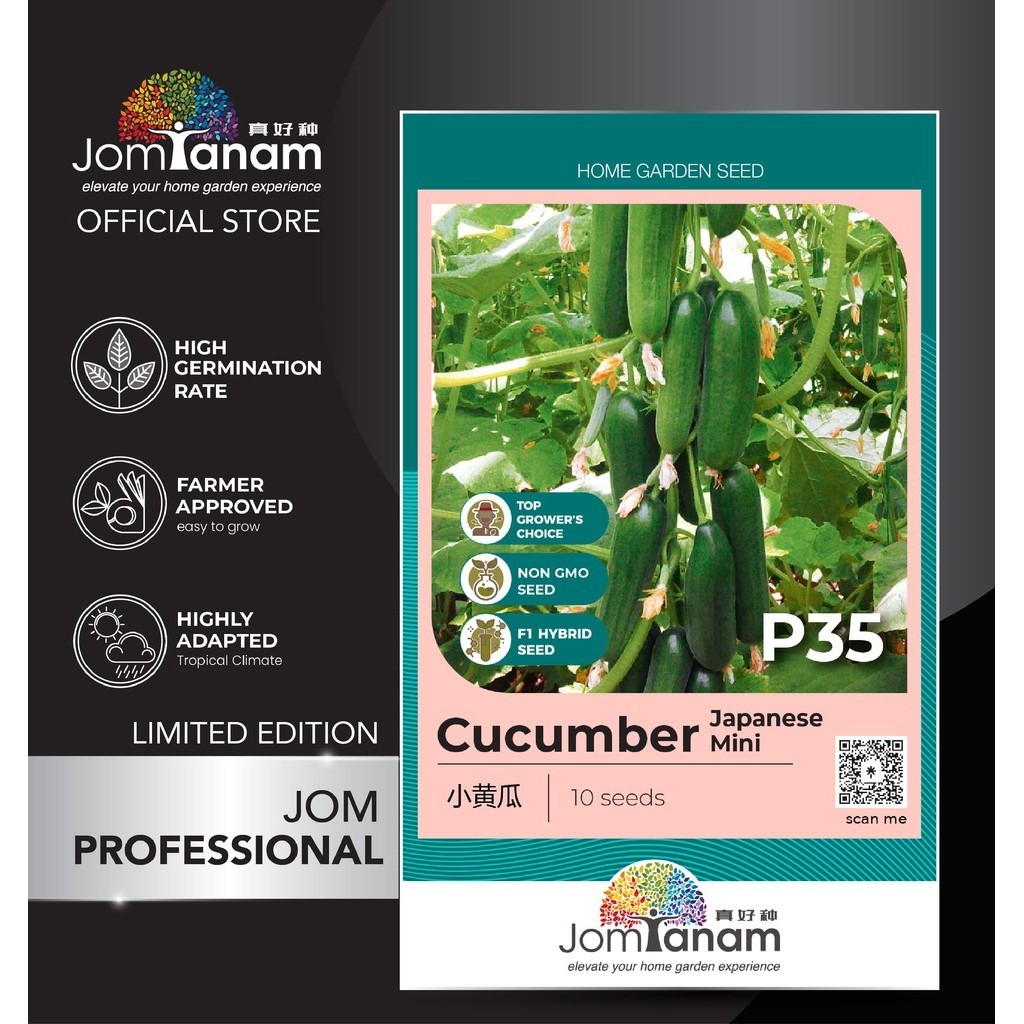 JOM TANAM Japanese Mini Cucumber Seed F1 Hybrid/Benih Timun Jepun Mini ...