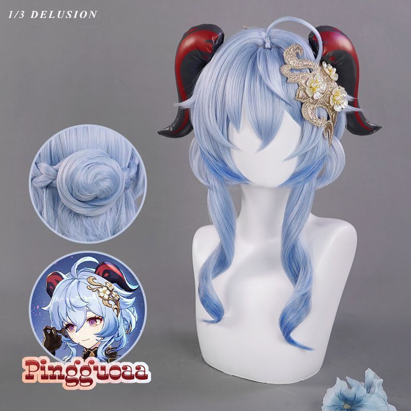 【1/3 Delusion】Genshin Impact Skin Twilight Blossom Ganyu Cosplay Wig ...