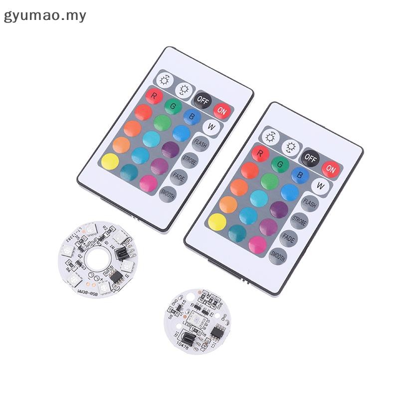 GYU Color RGB Light Board Round LED Light Source Low Voltage DC 5V ...
