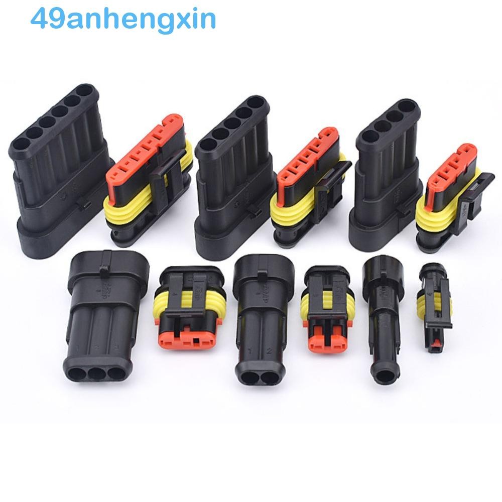 ANHENGXIN Electrical Connector Plug Waterproof Wear-Resisting To Draw ...
