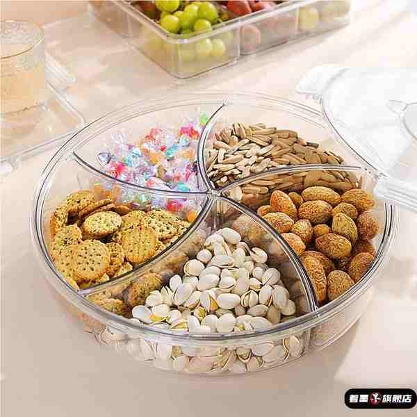 bekas kuih raya balang kuih raya bekas kuih Dried Fruit Plate Household ...