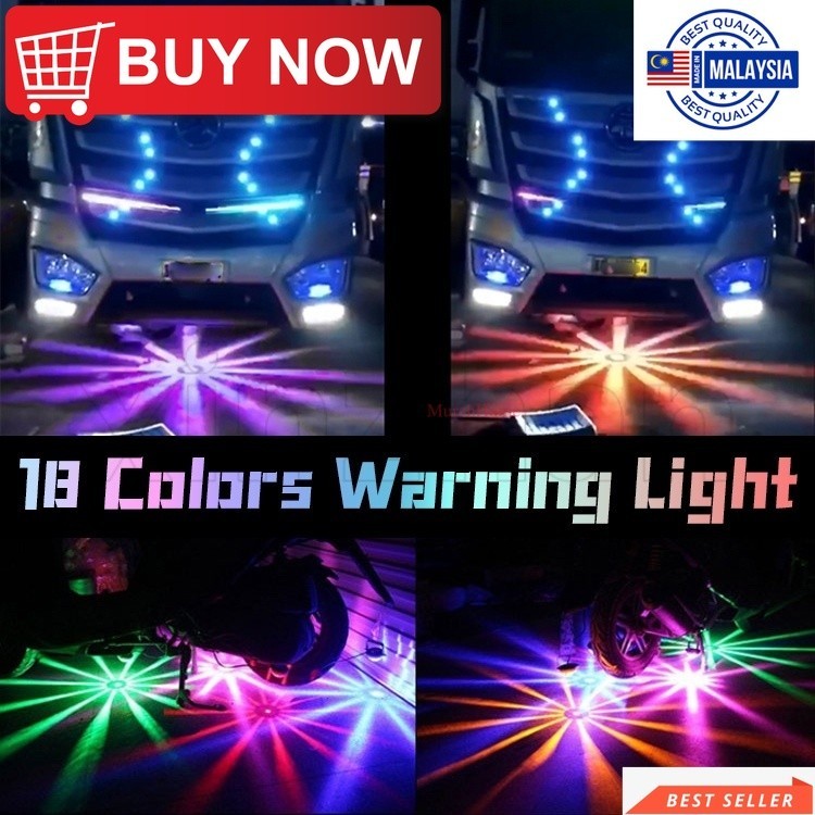 MH 18 Colors LED Chassis Taillights Parking Brake Warning Lights