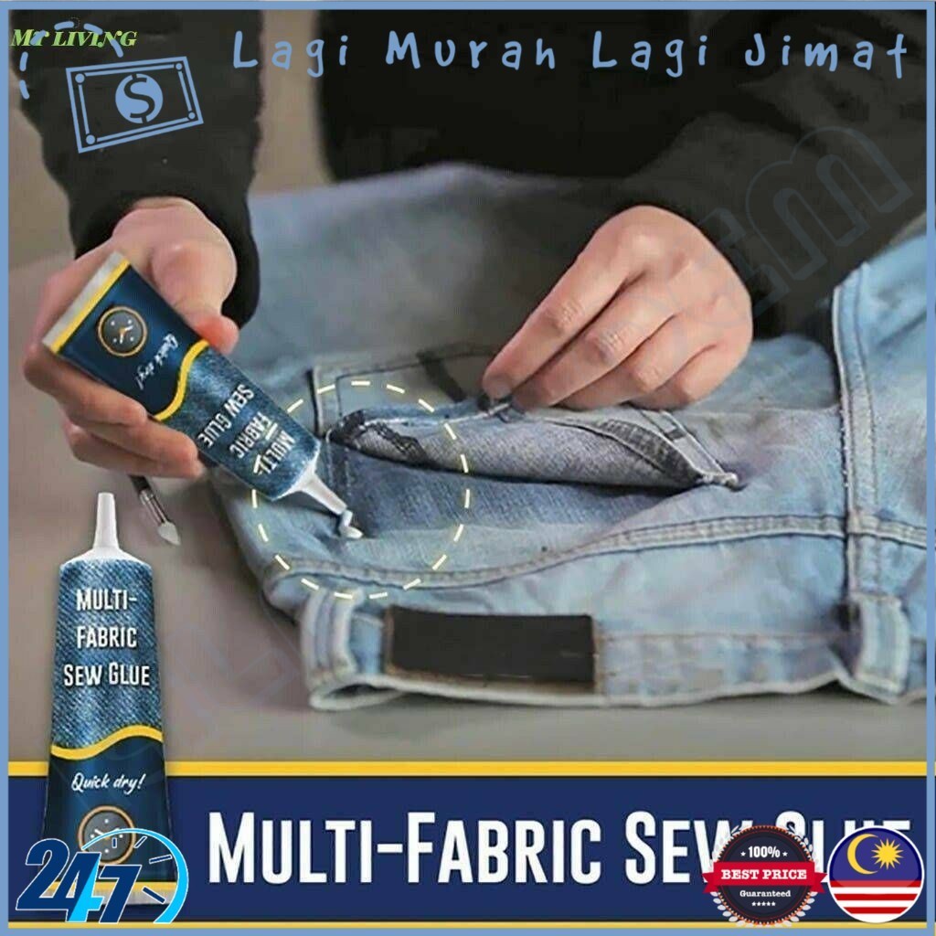 1 Bottle x 50ml Shirt Pants Cloth Sew Liquid Glue Fix Quick Curing for ...