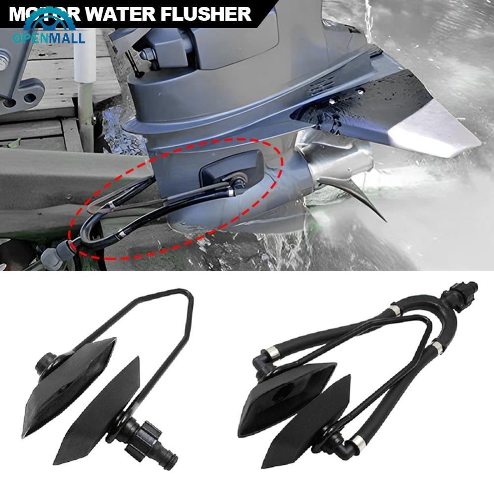 OPENMALL Marine Boat Outboard Motor Water Flusher For Boat Flush Away Sand Salt Motor Flusher