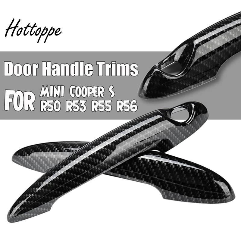 Exterior Door Handle Covers For Kia Sportage 2011-2015 - Silver ABS Trim, Scratch Protection