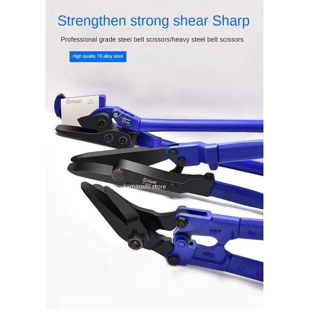 RUR Steel Strip Shear Aviation Scissor Tin Snips 2mm Metal Sheet ...