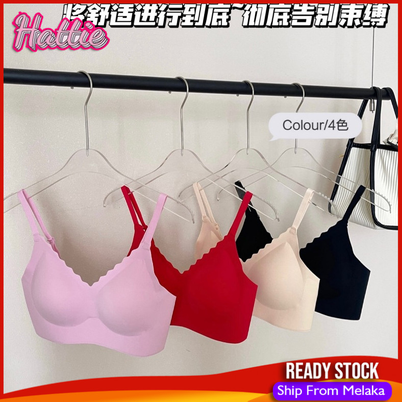 Jelly-Support Comfort Wireless Seamless Plunge Bra - View #5
