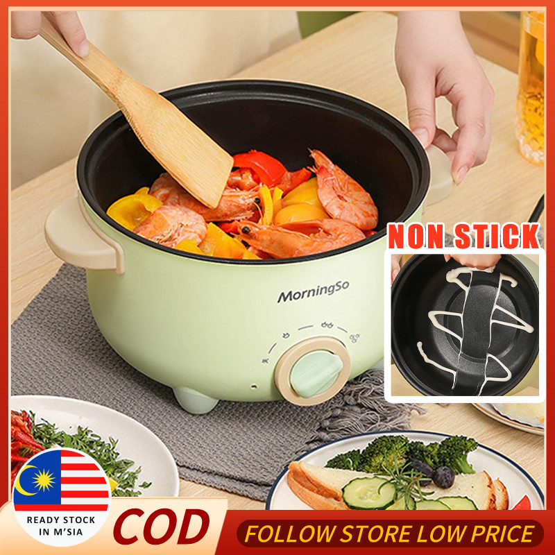 Shopee multi cooker sale