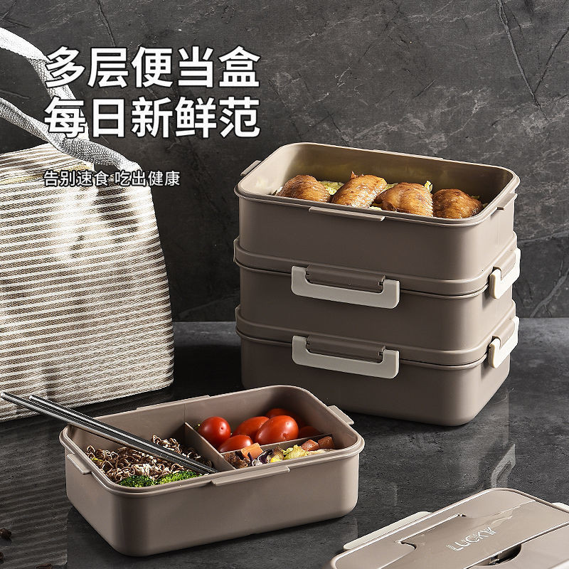 [Praise Rate Super 99% Same Style] Insulated Lunch Box with Lid Office ...