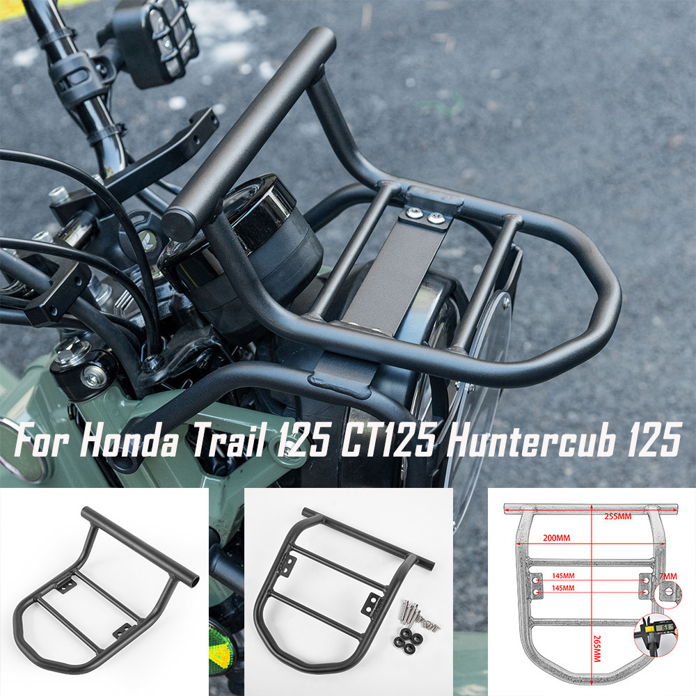 LJBKOALL CT125 GPS Mount Bracket Holder Headlight Guard Front Rack For ...