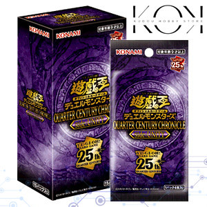 Yugioh OCG Quarter Century Chronicle side Unity QCCU 游戏王游戏王