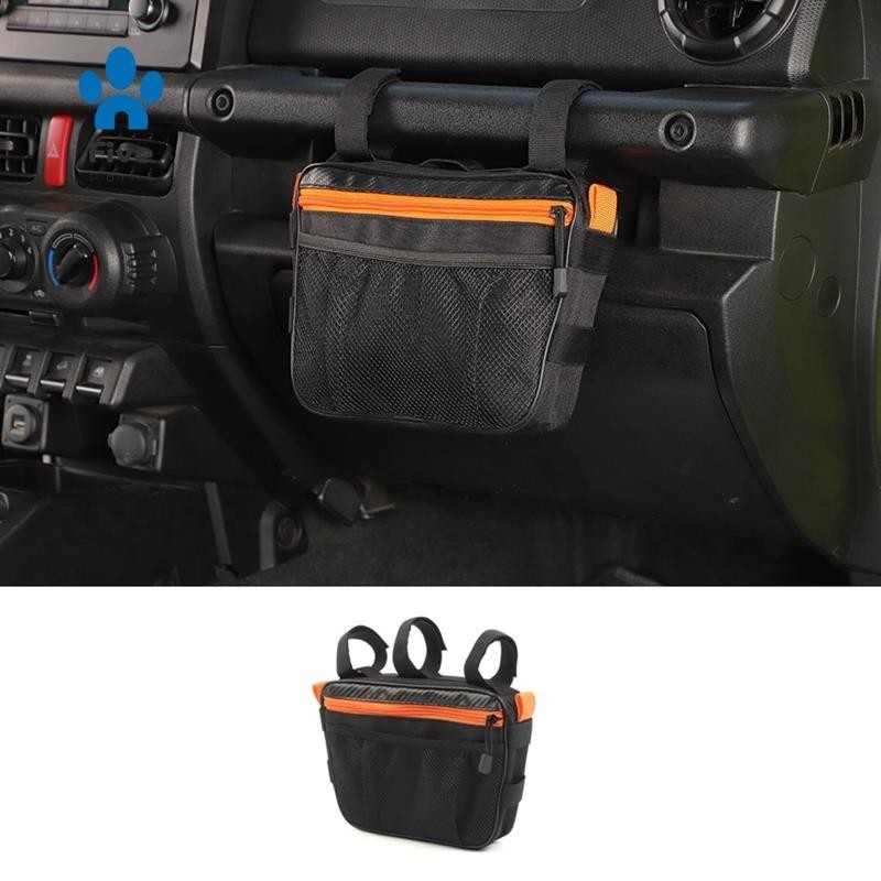 Passenger Grab Handle Storage Bag MultiPurpose Pouch Organizer Bag for