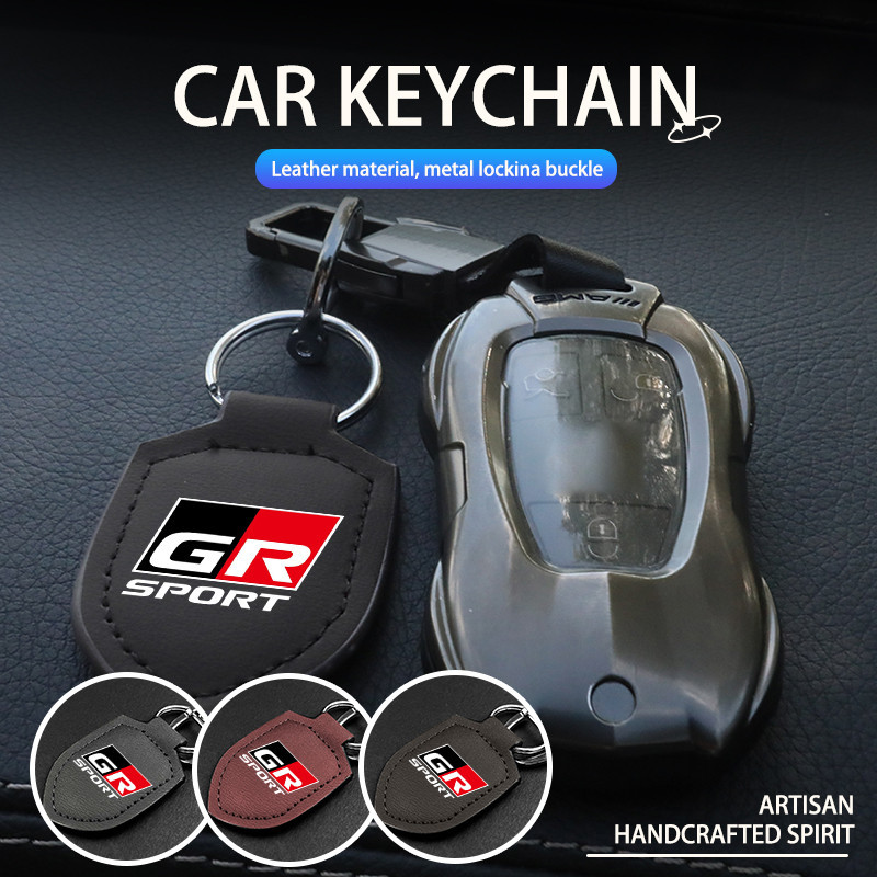 Car Key Case Pendant Leather Logo Shield Chain For Toyota Gr Sport 