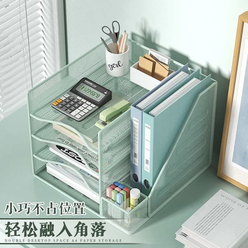 Shopee Official Office a4 File Rack Desktop Book Metal Rack Simple File ...