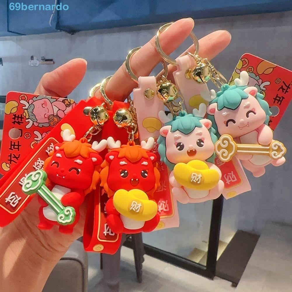 BERNARDO Dragon Year Cartoon Doll Keychain, Zodiac Dragon PVC Chinese ...