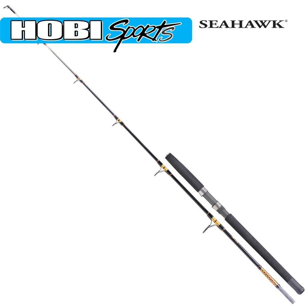 SEAHAWK ROD ((𝐋𝐈𝐀𝐓 )) First Stick BWB2130 (( 𝐁𝐎𝐀𝐓 𝐑𝐎𝐃 )) 𝐁𝐮𝐭𝐭 𝐉𝐨𝐢𝐧𝐭 ...