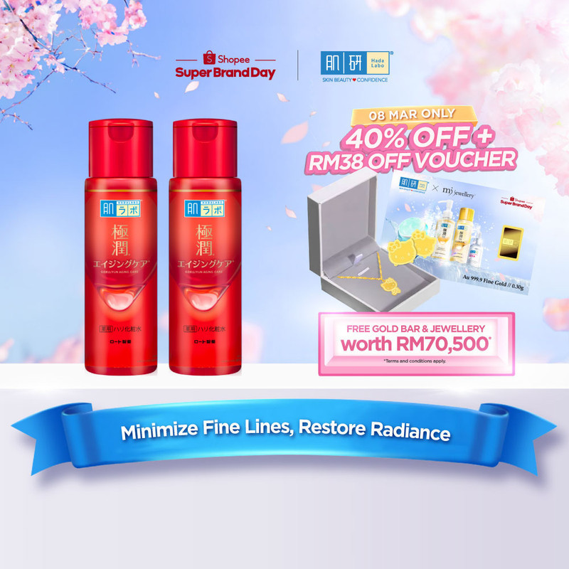 Hada Labo Lifting + Firming Lotion (170ml x 2 Pack) Shopee Malaysia